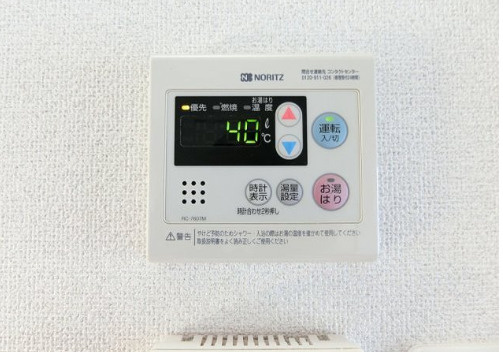 高嶋ハイツの設備|※現況優先
