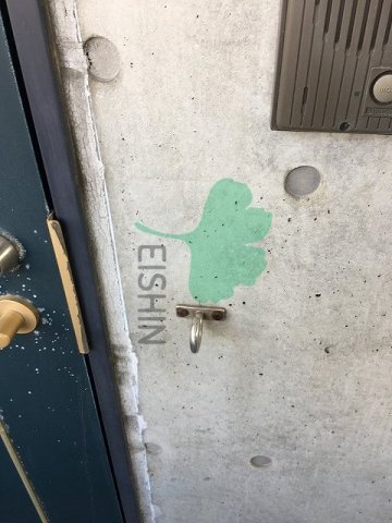 レージュ千代
