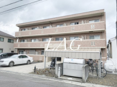 【外観】 | アロッジオ淵野辺Ⅱ | 外観です。