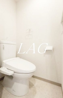 【トイレ】 | アロッジオ淵野辺Ⅱ | トイレです。