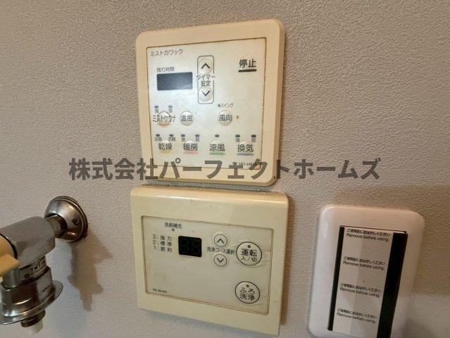 禁野本町1丁目戸建　賃貸の設備