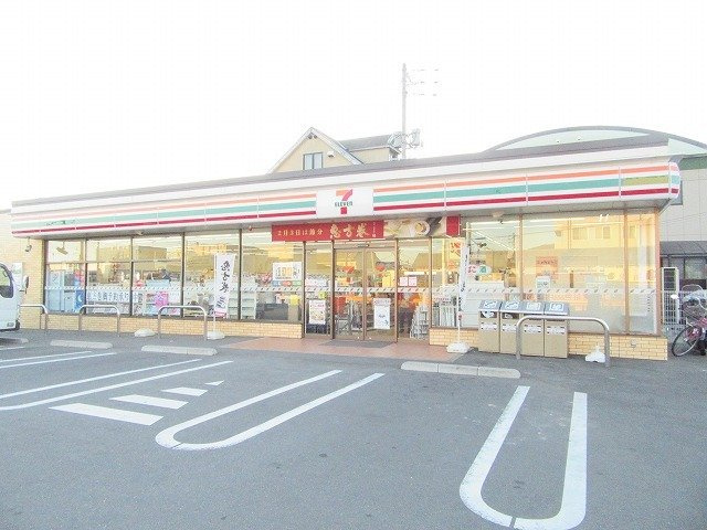 【周辺】 | ウッドスプリング山根　Ｂ | セブンイレブン柳井天神店まで900m
