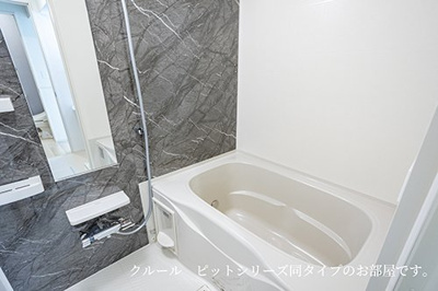 【浴室】 | ウッドスプリング山根　Ｂ | きれいなお風呂です