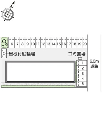 【設備】 | エタニティ