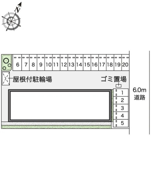 【設備】 | エタニティ