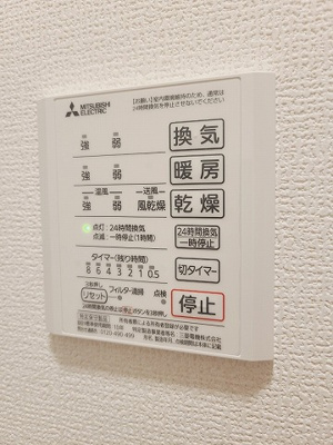 【設備】 | ホープ北田町