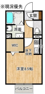 【間取り】 | ホープ北田町