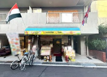 高津ロイヤルハイツの外観