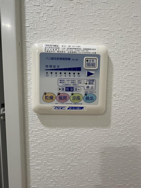 フェリーチェ蔵前 の設備