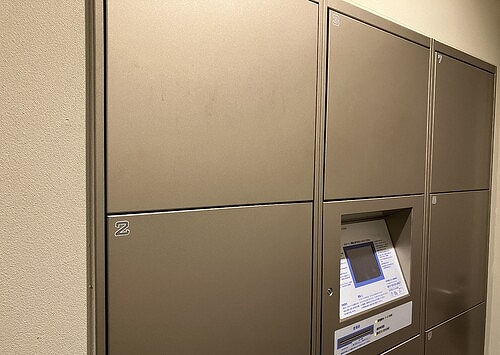 サンメゾン南福岡エルドの設備|宅配ボックス