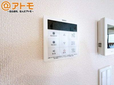 【発電・温水設備】 | 三島市平田123番　新築一戸建て　全1棟 | 忙しくてもボタン一つでお湯をはることができるので便利です♪