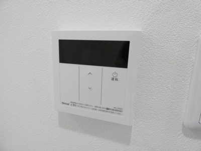 【設備】 | アドバンス名古屋ワイノット