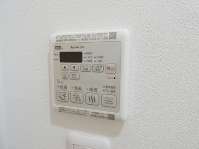 【内装】 | アドバンス名古屋ワイノット