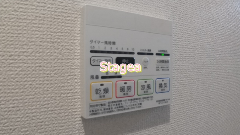 メルディア与野本町の設備