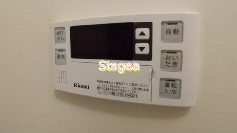 メルディア与野本町の設備