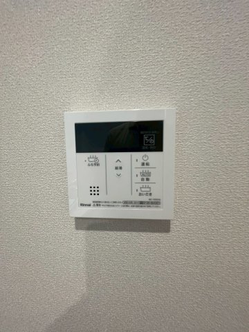 Charmeの設備