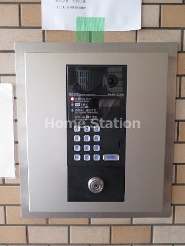 【設備】 | ライフステージ福島