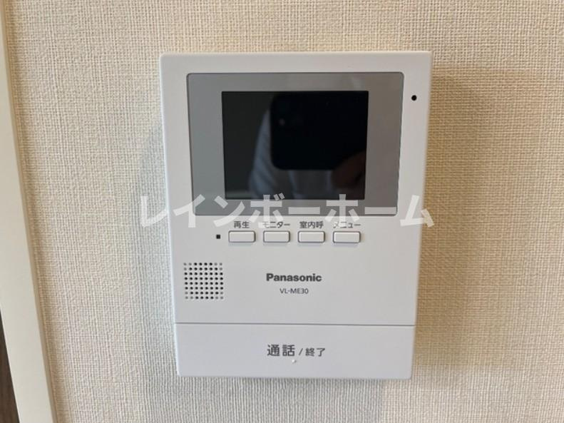 サイカチⅠのセキュリティ