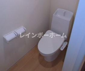 サイカチⅠのトイレ