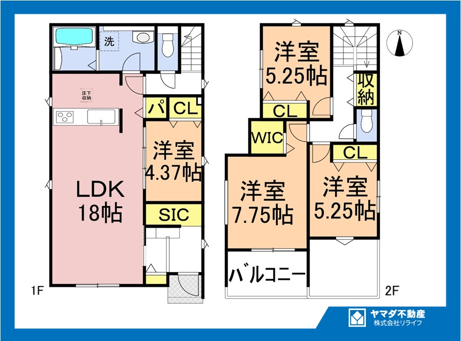 グラファーレ　一宮市木曽川町玉ノ井3期　全2区画分譲の間取り|■1号棟　■ヤマダ不動産　株式会社リライフ　
■夢のマイホーム購入をフルサポートします！