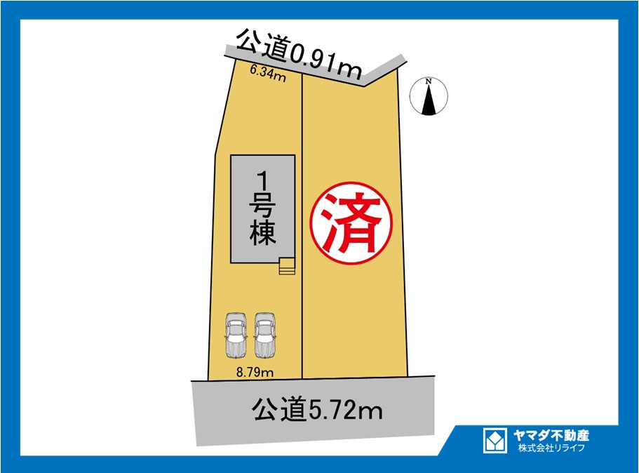 グラファーレ　一宮市木曽川町玉ノ井3期　全2区画分譲の区画図|■区画図
■YAMADA電機の　ヤマダ不動産　株式会社リライフ　
いつでもお問合わせ下さい。