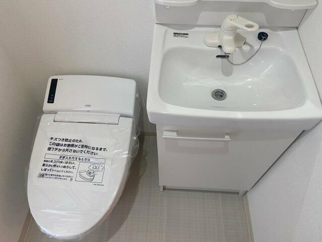 ベルビュー西谷のトイレ