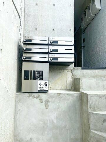 ベルビュー西谷のその他共用部分