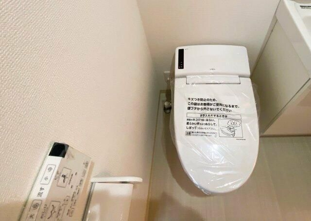 ベルビュー西谷のトイレ