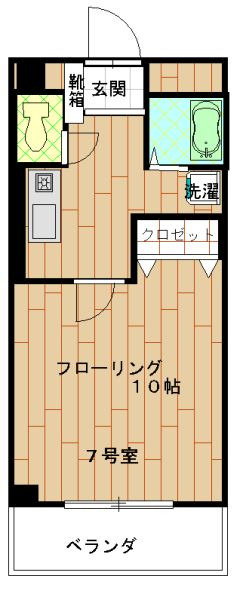 グリーンヒルズ平尾の間取り
