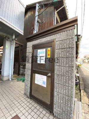 【その他共用部分】 | エミネンス東邦　仲介手数料無料