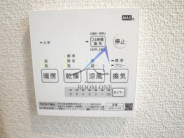 ラテ横浜