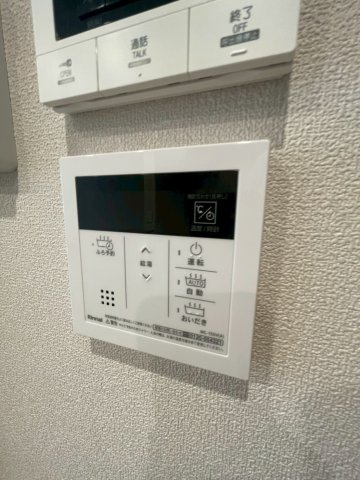 Charmeの設備