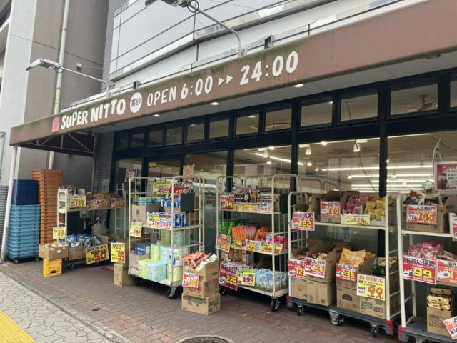 【周辺】本町サンライズアペリオ