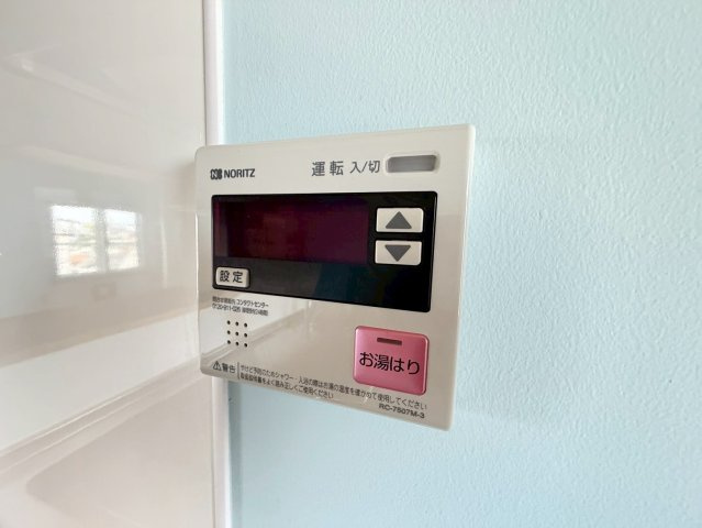 狩口台住宅25号棟の設備