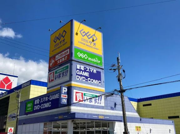 木風町一戸建の周辺