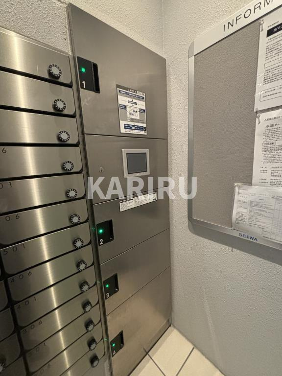 Fujiman北山町のセキュリティ