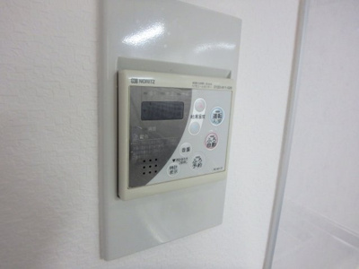 【その他】 | コンフォール広田