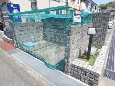 【その他共用部分】 | コンフォール広田 | ゴミステーションです