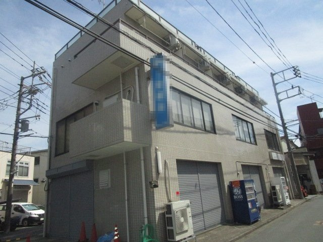 川崎市高津区久地３丁目の倉庫