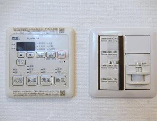 コンフォート新大橋の設備