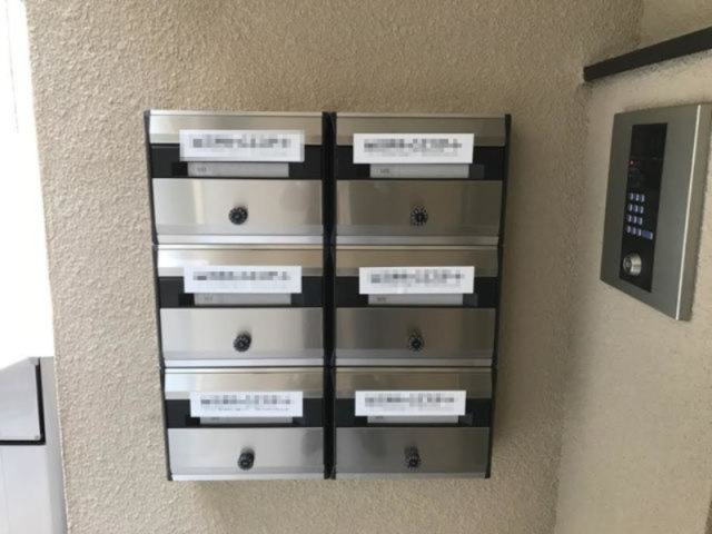 コンフォート新大橋のその他共用部分
