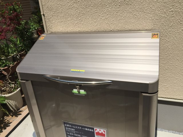 コンフォート新大橋のその他共用部分