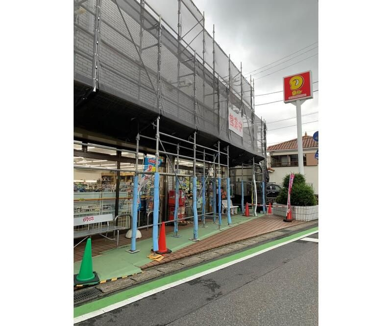 ミリアビタ大森台