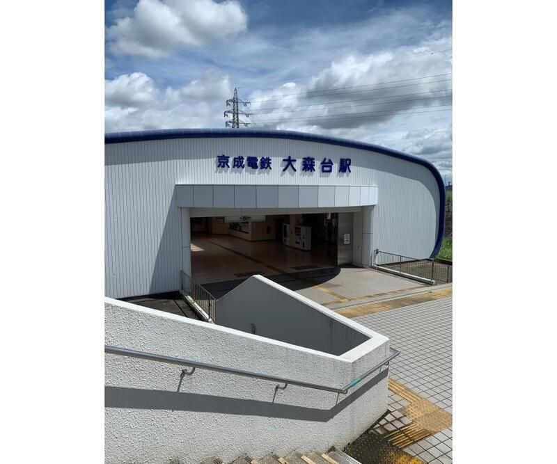 ミリアビタ大森台