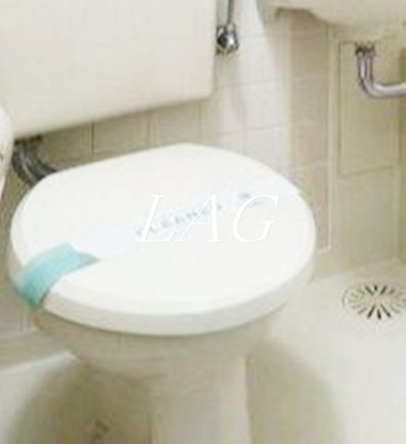 【トイレ】 | エンゼルイン大森 | トイレです。