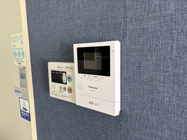 エール8のセキュリティ