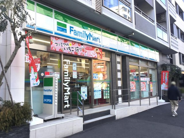 KY薬王寺の周辺|コンビニ