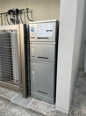 【その他共用部分】 | ヴィラサンベール