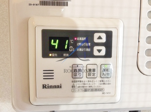 セントラルハイツの内装