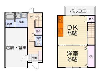 【間取り】 | 南陵町店舗戸建
